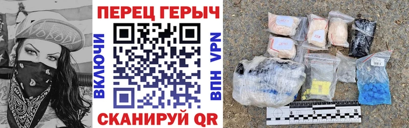Героин афганец  ссылка на мегу зеркало  Заринск 