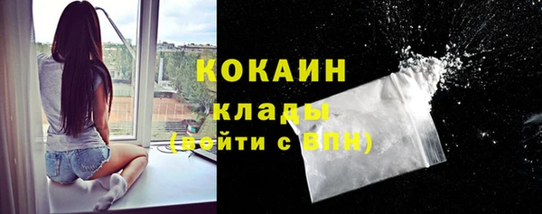 дурь Заволжье