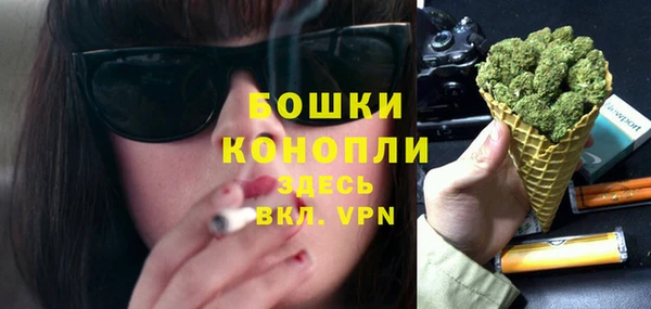 мяу мяу мука Ельня