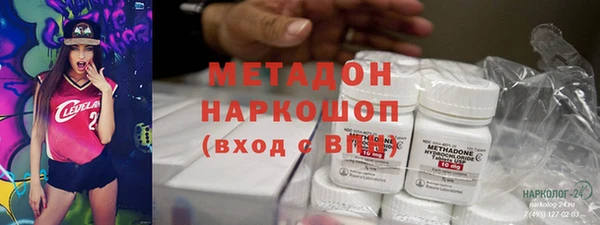 МДПВ Елабуга