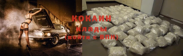 дурь Заволжье