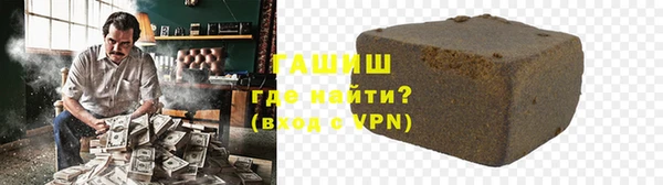мяу мяу мука Ельня