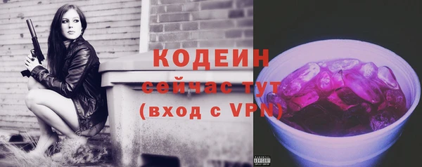мяу мяу мука Ельня
