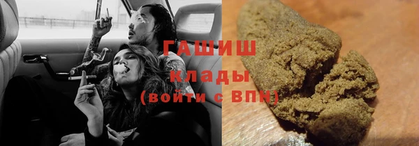 MESCALINE Елизово
