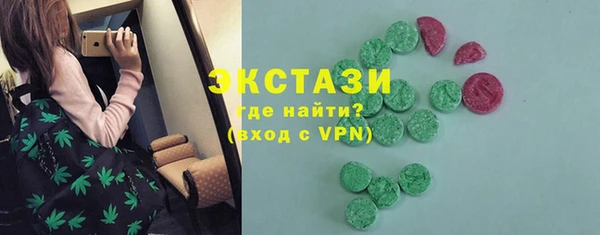 MESCALINE Елизово