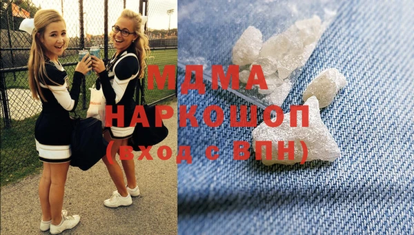 MESCALINE Елизово