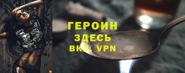 МДПВ Елабуга