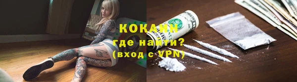 mdpv Заволжск