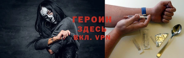 MESCALINE Елизово
