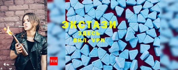 mdpv Заволжск