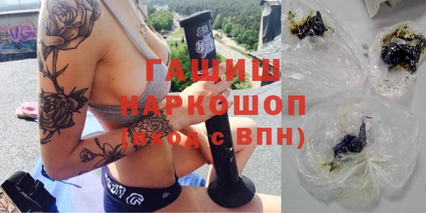 mdpv Заволжск