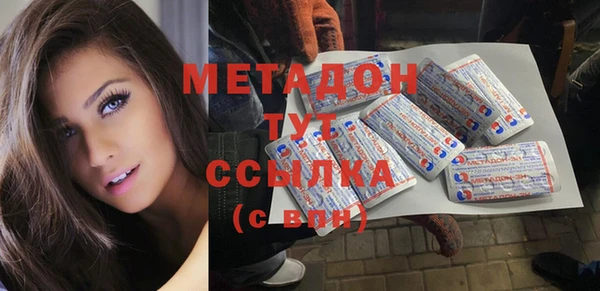 MESCALINE Елизово