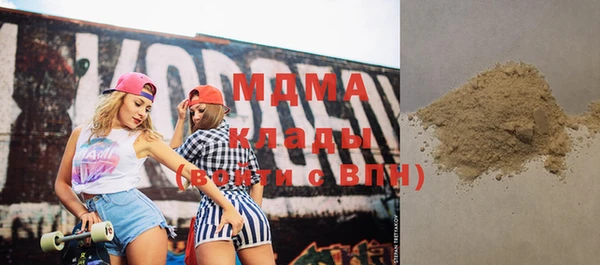 мяу мяу мука Ельня