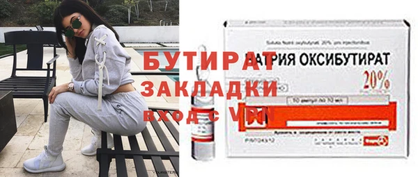 MESCALINE Елизово