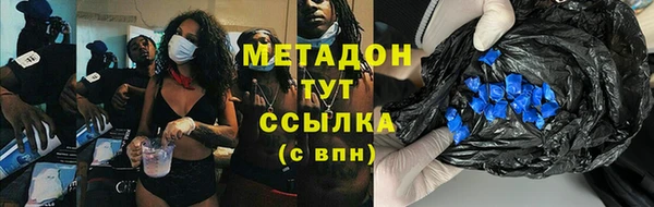 МДПВ Елабуга
