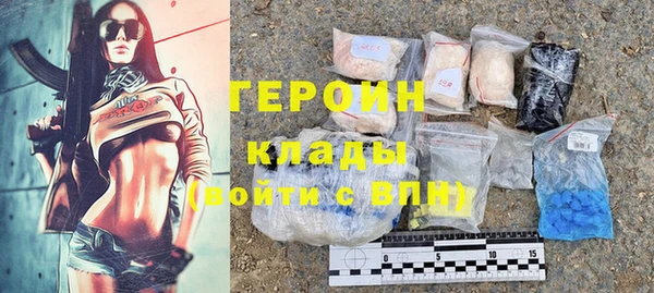 MESCALINE Елизово
