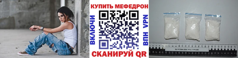 МЯУ-МЯУ 4 MMC  магазин    Заринск 