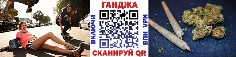 сколько стоит hydra ССЫЛКА Канабис планчик Заринск